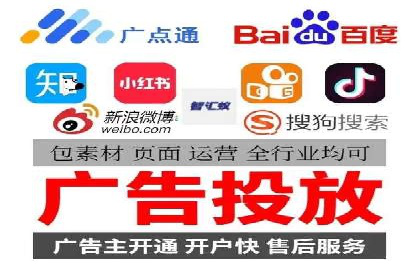 案例解析：SEM营销推广助力企业实现业绩翻倍