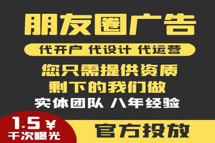 微博信息流算法解析与应用
