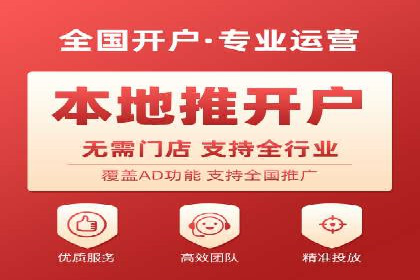 SEM服务托管案例：打造企业核心竞争力